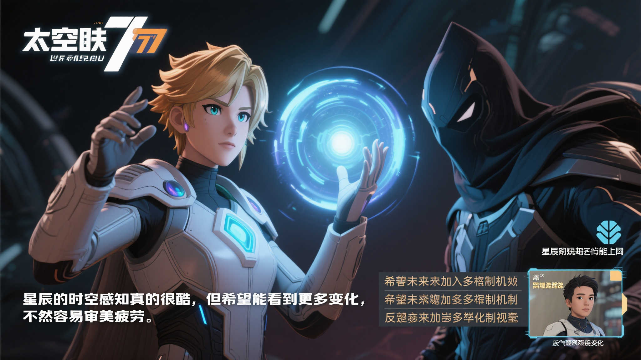 华体会手机下载