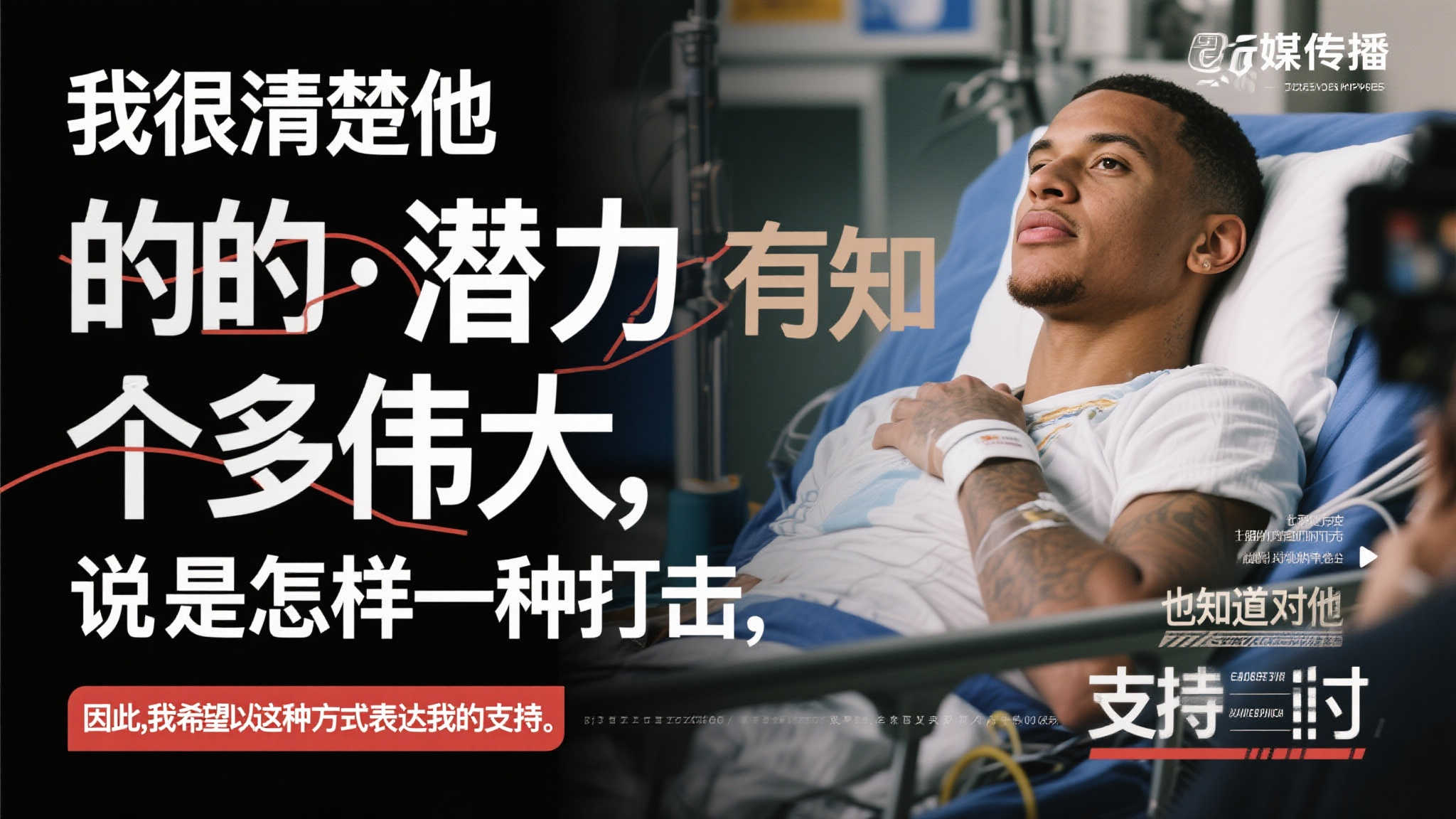 华体会手机下载